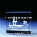 Square 3D Laser Crystal Engraved of Sailboat